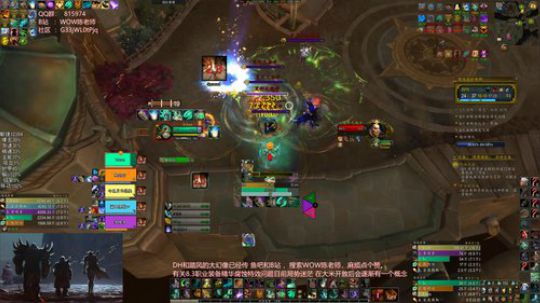 陈老师酒仙 8.3-20+1围攻伯拉勒斯 强韧 血池 震荡