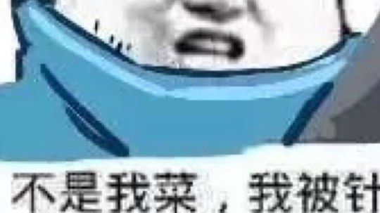 伟大宏图