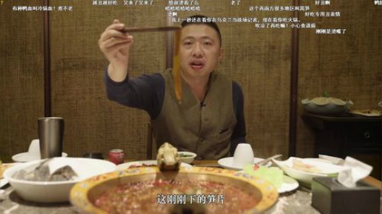 [Cnzlike]源氏秒刀流 2020-02-09 08点场