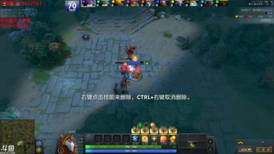 【小黑】2020年，愿平安无事。 2020-02-09 17点场