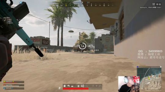 凑活玩凑活玩凑活玩 2020-02-09 12点场