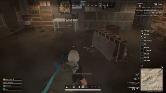 我在斗鱼看DL丶拖米直播王者荣耀