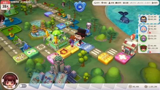 世界这么大还是遇见你 6423804 2020-02-09 21点场