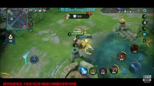 团团圆圆，身体健康！ 2020-02-08 21点场