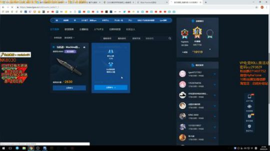 云扬y发布了一个斗鱼视频2020-02-09