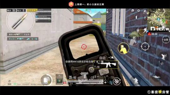 带粉带粉。只和水友玩啊~~~ 2020-02-08 19点场