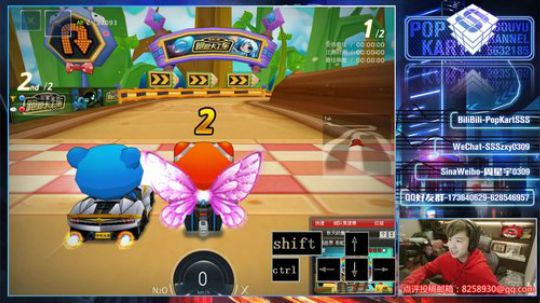 SSS: 晚上好 2020-02-09 02点场