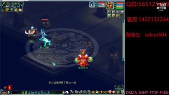 江花江水每年同  春日春盘放手空 2020-02-09 19点场