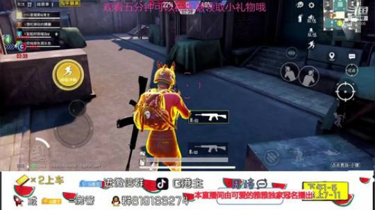 今天要吃汤圆呀 2020-02-08 17点场