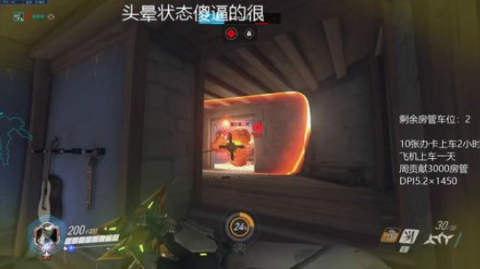 7n：4600快乐挨锁GenJi 2020-02-09 10点场