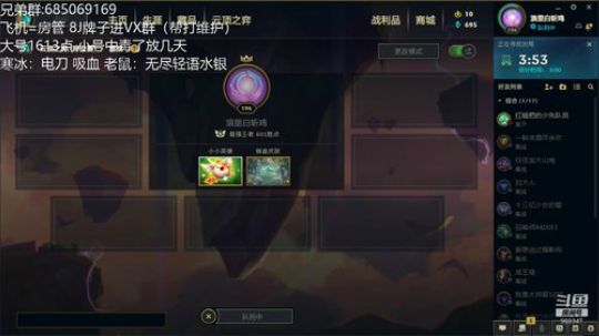 射手king射手king射手king 2020-02-08 09点场