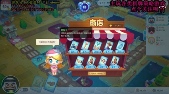 在大师和菜鸡之间反复横跳 2020-02-08 19点场