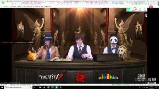 我们一起857!! 2020-02-09 19点场