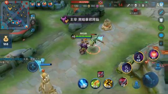 白锋_2020_2_8_21点直播场
