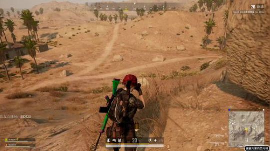 龙马精神丶老狼哥发布了一个斗鱼视频2020-02-09