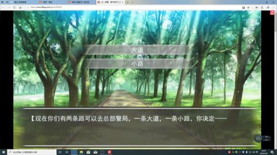 游戏世界的游戏人生 2020-02-09 19点场