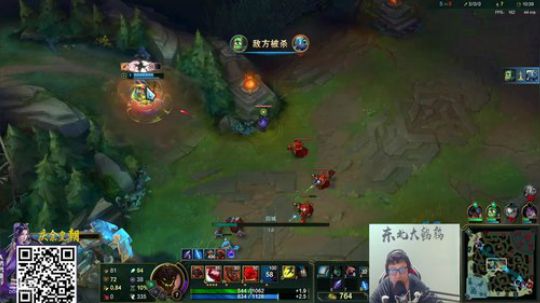 any安逸川发布了一个斗鱼视频2020-02-09