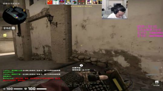 【臭弟弟c2h】上个5E第一玩玩 2020-02-08 02点场