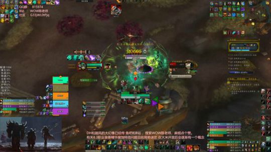 陈老师酒仙 8.3-20+1自由镇 强韧 血池 震荡 觉醒