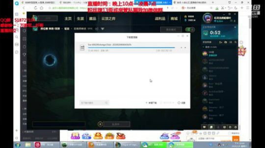 浪灯：第一赵信，暴击秒人流（猛男） 2020-02-08 22点场
