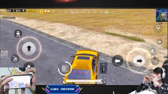 认证号单人四排，全程讲解分析 2020-02-06 01点场