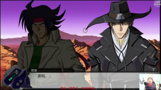 机战：元宵佳节过好，坐等13日更新DLC 2020-02-08 22点场