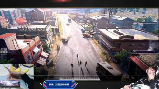 认证号单人四排，全程讲解分析 2020-02-05 23点场