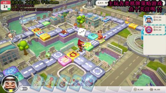在大师和菜鸡之间反复横跳 2020-02-08 23点场