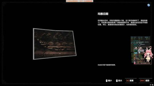 憨憨劳拉在线拆房♥ 2020-02-08 22点场