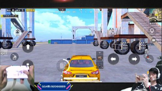 露手认证号单人四排，场均30杀 2020-02-06 23点场