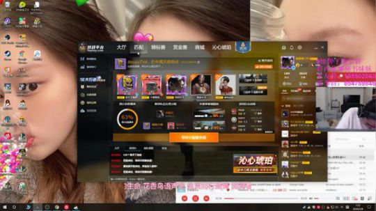 【臭弟弟c2h】上个5E第一玩玩 2020-02-08 06点场