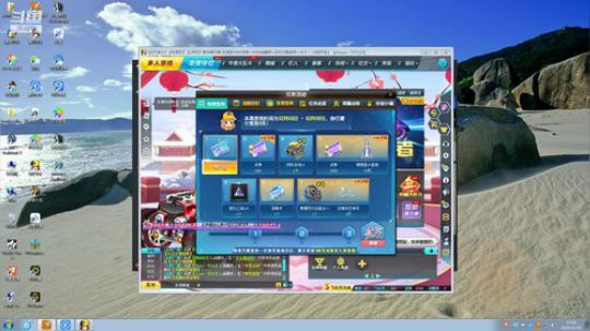 杀猪吃肉啦 2020-02-09 12点场