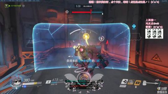 袜叽(•̀ω•́) ：我不要弹幕机器人 2020-02-08 22点场
