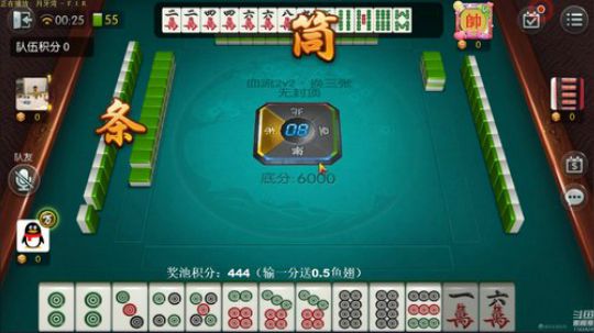 August丶21th发布了一个斗鱼视频2020-02-09