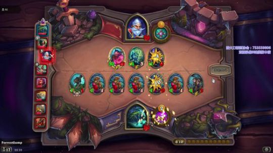 【柳木宿】的直播间 2020-02-06 22点场