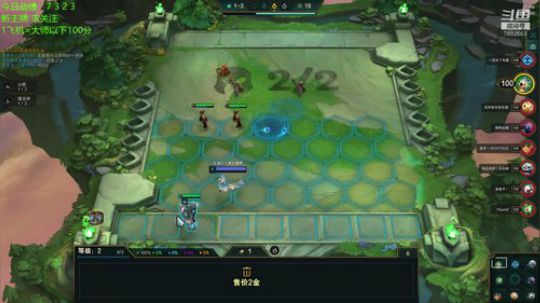 狂砍700分！！！ 2020-02-09 11点场