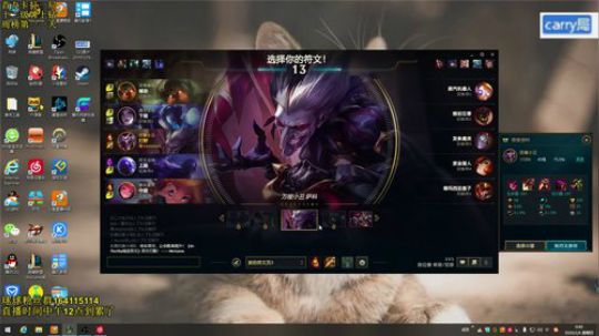 恶魔小丑之究级恶心人之OB怪 2020-02-06 00点场