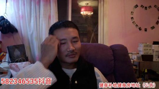 晚上自己练个身体 2020-02-09 00点场