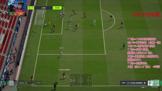 第三届JIAJU杯C组开战 2020-02-08 15点场