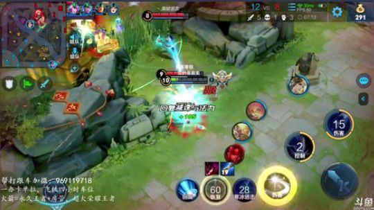 万场国服露娜 野王在线带粉上分 2020-02-09 16点场