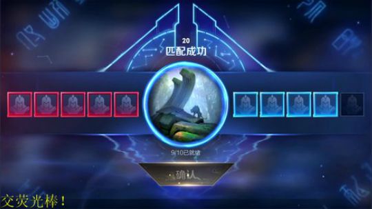 这就是我喜欢的昵称哦发布了一个斗鱼视频2020-02-09