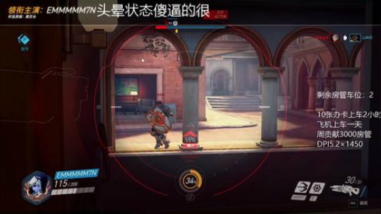 7n：4600快乐挨锁GenJi 2020-02-09 08点场