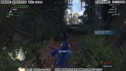 【天道】津门第二之怪猎全能教官！ 2020-02-08 16点场