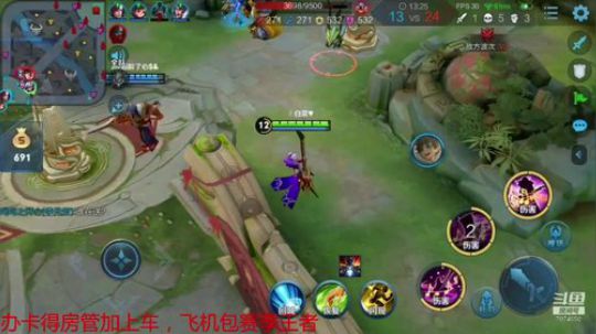 新的一天该解毒了吧 2020-02-09 17点场