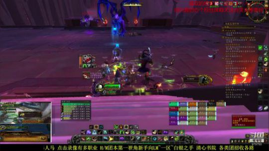 新团本de各类~~新手向 2020-02-08 15点场