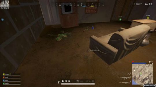 黄辉冯：状态爆炸！ 2020-02-09 04点场