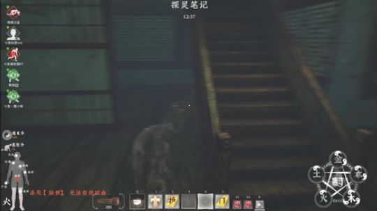 续续牌子喂喂鲨鱼，感谢 2020-02-09 15点场