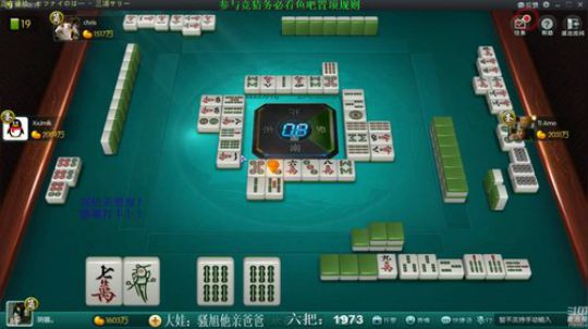 掺在一起做撒尿牛丸呐发布了一个斗鱼视频2020-02-09