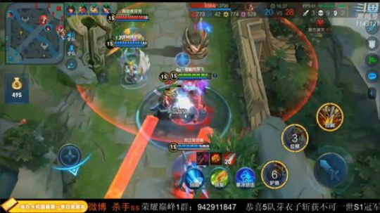 ace017发布了一个斗鱼视频2020-02-09