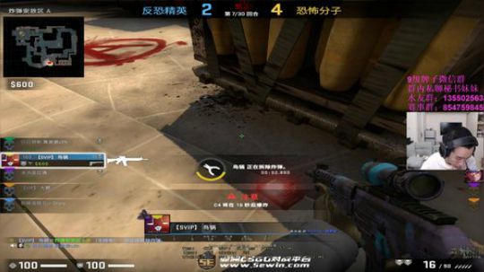 【臭弟弟c2h】上个5E第一玩玩 2020-02-07 22点场